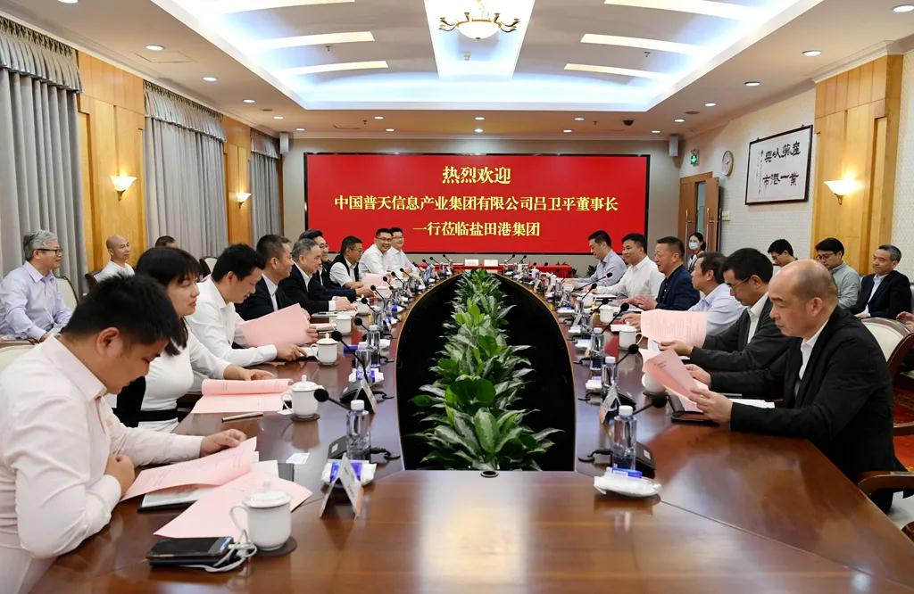 工程机械日志